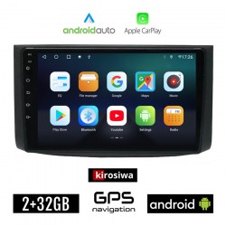 KIROSIWA CHEVROLET AVEO (2006-2010) Android οθόνη αυτοκίνητου 2GB με GPS WI-FI (ηχοσύστημα αφής 9" ιντσών OEM Android Auto Apple Carplay Youtube Playstore MP3 USB Radio Bluetooth Mirrorlink εργοστασιακή, 4x60W, AUX)