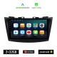KIROSIWA SUZUKI SWIFT (2011 - 2016) Android οθόνη αυτοκίνητου 2GB με GPS WI-FI (ηχοσύστημα αφής 9 ιντσών OEM Android Auto Apple Carplay Youtube Playstore MP3 USB Radio Bluetooth Mirrorlink εργοστασιακή, 4x60W, AUX)