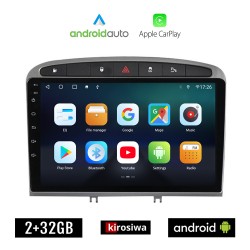 KIROSIWA PEUGEOT RCZ (2009 - 2015) Android οθόνη αυτοκίνητου 2GB με GPS WI-FI (ηχοσύστημα αφής 9" ιντσών OEM Android Auto Apple Carplay Youtube Playstore MP3 USB Radio Bluetooth Mirrorlink εργοστασιακή, 4x60W, AUX)
