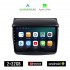 KIROSIWA MITSUBISHI L200 (2006-2015) Android οθόνη αυτοκίνητου 2GB με GPS WI-FI (ηχοσύστημα αφής 9" ιντσών OEM Android Auto Apple Carplay Youtube Playstore MP3 USB Radio Bluetooth Mirrorlink εργοστασιακή, 4x60W, AUX)