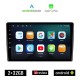 KIROSIWA KIA CEED (2009 - 2012) Android οθόνη αυτοκίνητου 2GB με GPS WI-FI (ηχοσύστημα αφής 9 ιντσών OEM Android Auto Apple Carplay Youtube Playstore MP3 USB Radio Bluetooth Mirrorlink εργοστασιακή, 4x60W, AUX)