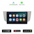 KIROSIWA LEXUS RX 300 - 400 (2003 - 2008) Android οθόνη αυτοκίνητου 2GB με GPS WI-FI (ηχοσύστημα αφής 9" ιντσών OEM Android Auto Apple Carplay Youtube Playstore MP3 USB Radio Bluetooth Mirrorlink εργοστασιακή, 4x60W, AUX)