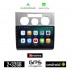 KIROSIWA VOLKSWAGEN TOURAN (2003 - 2010) Android οθόνη αυτοκίνητου 2GB με GPS WI-FI (VW ηχοσύστημα αφής 10" ιντσών Android Auto Apple Carplay Youtube Playstore MP3 USB Radio Bluetooth Mirrorlink εργοστασιακή, 4x60W, AUX, ασημί)
