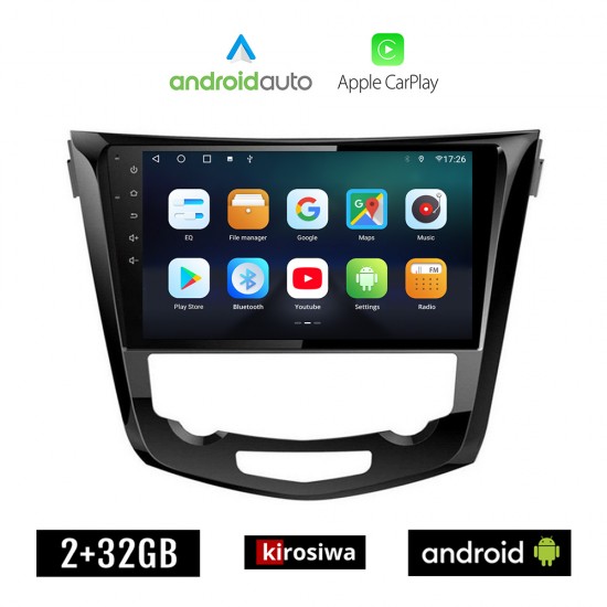 KIROSIWA NISSAN X-TRAIL (μετά το 2014) Android οθόνη αυτοκίνητου 2GB με GPS WI-FI (ηχοσύστημα αφής 10 ιντσών OEM Android Auto Apple Carplay Youtube Playstore MP3 USB Radio Bluetooth Mirrorlink εργοστασιακή, 4x60W, AUX)