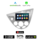 KIROSIWA FORD FOCUS (1998-2004) Android οθόνη αυτοκίνητου 2GB με GPS WI-FI (ηχοσύστημα αφής 7 ιντσών OEM Android Auto Apple Carplay Youtube Playstore MP3 USB Radio Bluetooth Mirrorlink εργοστασιακή, 4x60W, AUX)