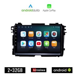 KIROSIWA HONDA HRV (μετά το 2015) Android οθόνη αυτοκίνητου 2GB με GPS WI-FI (ηχοσύστημα αφής 9" ιντσών OEM Android Auto Apple Carplay Youtube Playstore MP3 USB Radio Bluetooth Mirrorlink εργοστασιακή, 4x60W, AUX)