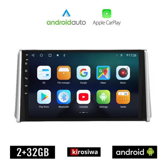 KIROSIWA TOYOTA RAV4 (μετά το 2019) Android οθόνη αυτοκίνητου 2GB με GPS WI-FI (ηχοσύστημα αφής 10 ιντσών OEM Android Auto Apple Carplay RAV 4 Youtube Playstore MP3 USB Radio Bluetooth Mirrorlink εργοστασιακή, 4 x 60W, AUX)