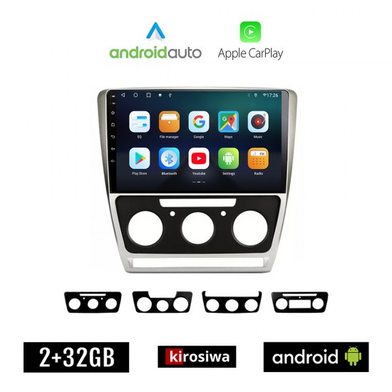 KIROSIWA SKODA OCTAVIA 5 (2005 - 2012) Android οθόνη αυτοκίνητου 2GB με GPS WI-FI (Mk2 ηχοσύστημα αφής 10 ιντσών OEM Android Auto Apple Carplay Youtube Playstore MP3 USB Radio Bluetooth Mirrorlink εργοστασιακή, 4x60W, ασημί)