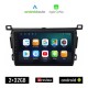 KIROSIWA TOYOTA RAV4 (2013 -  2019) Android οθόνη αυτοκίνητου 2GB με GPS WI-FI (ηχοσύστημα αφής 9 ιντσών OEM Android Auto Apple Carplay RAV 4 Youtube Playstore MP3 USB Radio Bluetooth Mirrorlink εργοστασιακή, 4 x 60W)