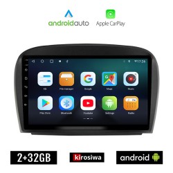 KIROSIWA MERCEDES SL (R230) 2006-2012 Android οθόνη αυτοκίνητου 2GB με GPS WI-FI (ηχοσύστημα αφής 9" ιντσών OEM Android Auto Apple Carplay Youtube Playstore MP3 USB Radio Bluetooth Mirrorlink εργοστασιακή, 4x60W, Benz)