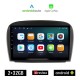 KIROSIWA MERCEDES SL (R230) 2006-2012 Android οθόνη αυτοκίνητου 2GB με GPS WI-FI (ηχοσύστημα αφής 9 ιντσών OEM Android Auto Apple Carplay Youtube Playstore MP3 USB Radio Bluetooth Mirrorlink εργοστασιακή, 4x60W, Benz)