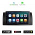 KIROSIWA BMW E39 (1997 - 2005) Android οθόνη αυτοκίνητου 2GB με GPS WI-FI (ηχοσύστημα αφής 9" ιντσών OEM Android Auto Apple Carplay Σειρά 5 Youtube Playstore MP3 USB Radio Bluetooth Mirrorlink Ε39 εργοστασιακή, 4x60W, AUX)