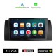 KIROSIWA BMW E39 (1997 - 2005) Android οθόνη αυτοκίνητου 2GB με GPS WI-FI (ηχοσύστημα αφής 9 ιντσών OEM Android Auto Apple Carplay Σειρά 5 Youtube Playstore MP3 USB Radio Bluetooth Mirrorlink Ε39 εργοστασιακή, 4x60W, AUX)
