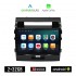 KIROSIWA TOYOTA LANDCRUISER (2008 - 2015) Android οθόνη αυτοκίνητου 2GB με GPS WI-FI (ηχοσύστημα αφής 10" ιντσών OEM Android Auto Apple Carplay Youtube Playstore MP3 USB Radio Bluetooth Mirrorlink εργοστασιακή 4x60W AUX)