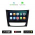 KIROSIWA MERCEDES CLS (W219) 2003-2010 Android οθόνη αυτοκίνητου 2GB με GPS WI-FI (ηχοσύστημα αφής 9" ιντσών OEM Android Auto Apple Carplay Youtube Playstore MP3 USB Radio Bluetooth Mirrorlink εργοστασιακή, 4x60W, Benz)