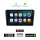 KIROSIWA TOYOTA AVENSIS (2003 - 2008) Android οθόνη αυτοκίνητου 2GB με GPS WI-FI (ηχοσύστημα αφής 9 ιντσών Android Auto Apple Carplay Youtube Playstore MP3 USB Radio Bluetooth Mirrorlink εργοστασιακή, 4x60W, AUX, μαύρο)