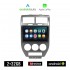 KIROSIWA JEEP COMPASS 2009-2016 Android οθόνη αυτοκίνητου 2GB με GPS WI-FI (ηχοσύστημα αφής 10" ιντσών OEM Android Auto Apple Carplay Youtube Playstore MP3 USB Radio Bluetooth Mirrorlink 4x60W εργοστασιακού τύπου)