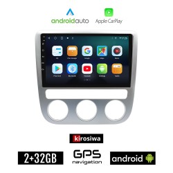 KIROSIWA VOLKSWAGEN EOS (2008 - 2014) με χειροκίνητο κλιματισμό Android οθόνη αυτοκίνητου 2GB με GPS WI-FI (ηχοσύστημα αφής 9" ιντσών Android Auto Apple Carplay Youtube Playstore MP3 USB Radio Bluetooth Mirrorlink VW εργοστασιακή, 4x60W, ασημί)
