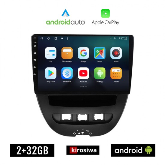 KIROSIWA PEUGEOT 107 (2005 - 2014) Android οθόνη αυτοκίνητου 2GB με GPS WI-FI (ηχοσύστημα αφής 10 ιντσών OEM Android Auto Apple Carplay Youtube Playstore MP3 USB Radio Bluetooth Mirrorlink εργοστασιακή, 4x60W, AUX)