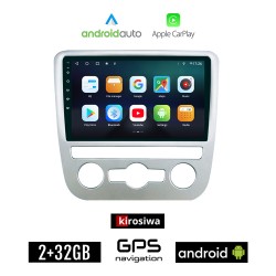 KIROSIWA VOLKSWAGEN EOS (2008 - 2014) με αυτόματο κλιματισμό Android οθόνη αυτοκίνητου 2GB με GPS WI-FI (ηχοσύστημα αφής 9" ιντσών Android Auto Apple Carplay Youtube Playstore MP3 USB Radio Bluetooth VW εργοστασιακή, 4x60W ασημί)