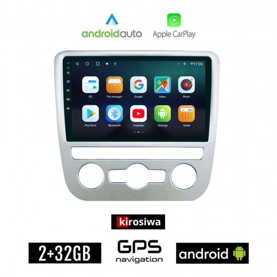KIROSIWA VOLKSWAGEN EOS (2008 - 2014) με αυτόματο κλιματισμό Android οθόνη αυτοκίνητου 2GB με GPS WI-FI (ηχοσύστημα αφής 9 ιντσών Android Auto Apple Carplay Youtube Playstore MP3 USB Radio Bluetooth VW εργοστασιακή, 4x60W ασημί)