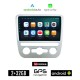 KIROSIWA VOLKSWAGEN EOS (2008 - 2014) με αυτόματο κλιματισμό Android οθόνη αυτοκίνητου 2GB με GPS WI-FI (ηχοσύστημα αφής 9 ιντσών Android Auto Apple Carplay Youtube Playstore MP3 USB Radio Bluetooth VW εργοστασιακή, 4x60W ασημί)