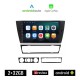 KIROSIWA BMW E90 (E91, E92, E93) 2005 - 2012 Android οθόνη αυτοκίνητου 2GB με GPS WI-FI (E91 E92 E93 ηχοσύστημα αφής 9 ιντσών OEM Android Auto Apple Carplay Youtube Playstore MP3 USB Radio Bluetooth Mirrorlink εργοστασιακή 4x60W)