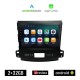 KIROSIWA MITSUBISHI OUTLANDER (2006 - 2012) Android οθόνη αυτοκίνητου 2GB με GPS WI-FI (ηχοσύστημα αφής 9 ιντσών OEM Android Auto Apple Carplay Youtube Playstore MP3 USB Radio Bluetooth Mirrorlink εργοστασιακή, 4x60W, AUX)