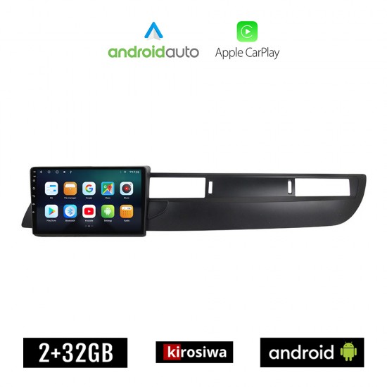 KIROSIWA CITROEN C5 (2007 - 2017) Android οθόνη αυτοκίνητου 2GB με GPS WI-FI (ηχοσύστημα αφής 10 ιντσών OEM Android Auto Apple Carplay Youtube Playstore MP3 USB Radio Bluetooth Mirrorlink εργοστασιακή, 4x60W, AUX)