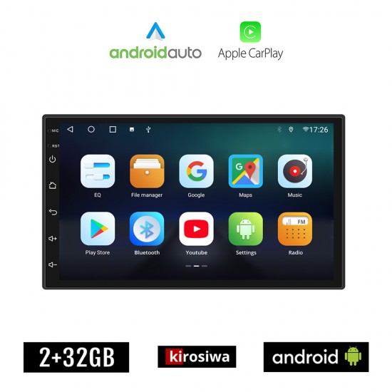 KIROSIWA PEUGEOT 307 (2002 - 2013) Android οθόνη αυτοκίνητου 2GB με GPS WI-FI (ηχοσύστημα αφής 7 ιντσών Android Auto Apple Carplay Youtube Playstore MP3 USB Radio Bluetooth Mirrorlink εργοστασιακή, 4x60W, AUX)