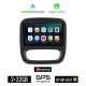 KIROSIWA OPEL VIVARO (2014 - 2020) Android οθόνη αυτοκίνητου 2GB με GPS WI-FI (ηχοσύστημα αφής 9 ιντσών OEM Android Auto Apple Carplay Youtube Playstore MP3 USB Radio Bluetooth Mirrorlink εργοστασιακή, 4x60W, AUX)