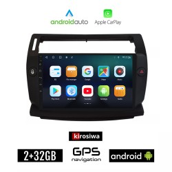 KIROSIWA CITROEN C4 (2004 - 2010) Android οθόνη αυτοκίνητου 2GB με GPS WI-FI (ηχοσύστημα αφής 9" ιντσών Android Auto Apple Carplay Youtube Playstore MP3 USB Radio Bluetooth Mirrorlink εργοστασιακή, 4x60W, AUX μαύρο)