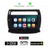 KIROSIWA CITROEN C4 (2004 - 2010) Android οθόνη αυτοκίνητου 2GB με GPS WI-FI (ηχοσύστημα αφής 9" ιντσών Android Auto Apple Carplay Youtube Playstore MP3 USB Radio Bluetooth Mirrorlink εργοστασιακή, 4x60W, AUX μαύρο)