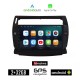 KIROSIWA CITROEN C4 (2004 - 2010) Android οθόνη αυτοκίνητου 2GB με GPS WI-FI (ηχοσύστημα αφής 9 ιντσών Android Auto Apple Carplay Youtube Playstore MP3 USB Radio Bluetooth Mirrorlink εργοστασιακή, 4x60W, AUX μαύρο)