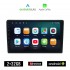 KIROSIWA SEAT EXEO (2008 - 2013) Android οθόνη αυτοκίνητου 2GB με GPS WI-FI (ηχοσύστημα αφής 9" ιντσών OEM Android Auto Apple Carplay Youtube Playstore MP3 USB Radio Bluetooth Mirrorlink εργοστασιακή, 4x60W, AUX)