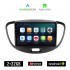KIROSIWA HYUNDAI i10 (2008 - 2013) Android οθόνη αυτοκίνητου 2GB με GPS WI-FI (ηχοσύστημα αφής 9" ιντσών OEM Android Auto Apple Carplay Youtube Playstore MP3 USB Radio Bluetooth Mirrorlink εργοστασιακή, 4x60W, AUX)