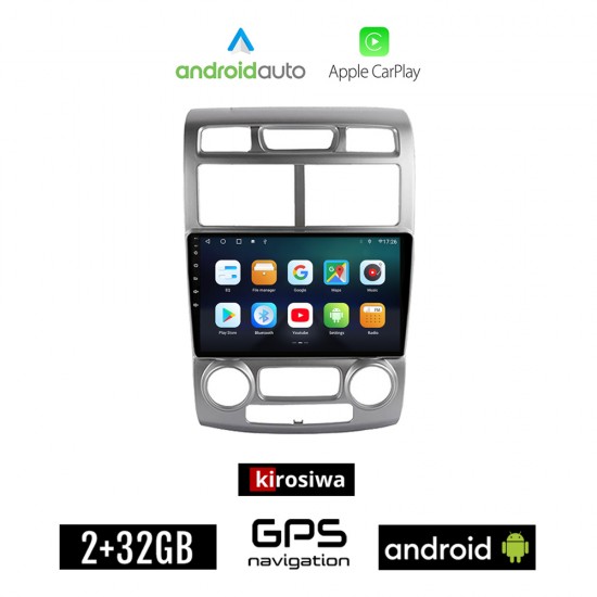 KIROSIWA KIA SPORTAGE (2004-2010) *με αυτόματο κλιματισμό Android οθόνη αυτοκίνητου 2GB με GPS WI-FI (ηχοσύστημα αφής 9 ιντσών Android Auto Apple Carplay Youtube Playstore MP3 USB Bluetooth Mirrorlink εργοστασιακή 4x60W ασημί)