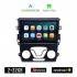 KIROSIWA FORD MONDEO (μετά το 2013) Android οθόνη αυτοκίνητου 2GB με GPS WI-FI (ηχοσύστημα αφής 9" ιντσών OEM Android Auto Apple Carplay Youtube Playstore MP3 USB Radio Bluetooth Mirrorlink εργοστασιακή, 4x60W, AUX)