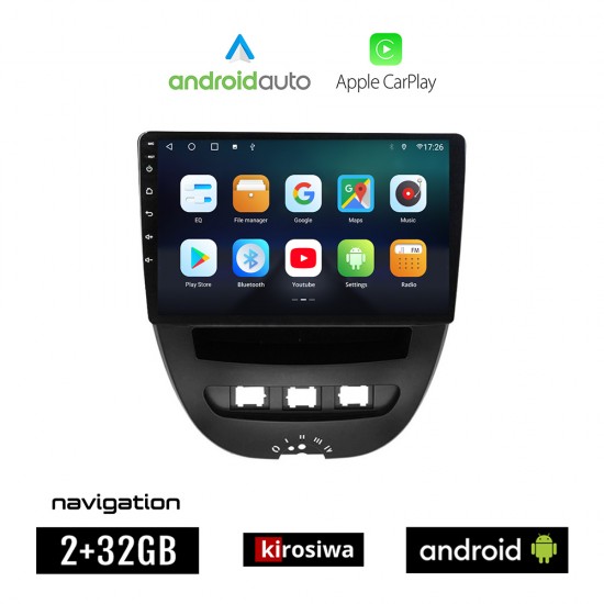 KIROSIWA CITROEN C1 (2005 - 2014) Android οθόνη αυτοκίνητου 2GB με GPS WI-FI (ηχοσύστημα αφής 10 ιντσών OEM Android Auto Apple Carplay Youtube Playstore MP3 USB Radio Bluetooth Mirrorlink εργοστασιακή, 4x60W, AUX)