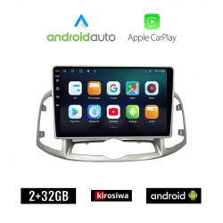 KIROSIWA CHEVROLET CAPTIVA (μετά το 2012) Android οθόνη αυτοκίνητου 2GB με GPS WI-FI (ηχοσύστημα αφής 9" ιντσών OEM Android Auto Apple Carplay Youtube Playstore MP3 USB Radio Bluetooth Mirrorlink εργοστασιακή, 4x60W, AUX)