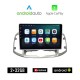 KIROSIWA CHEVROLET CAPTIVA (μετά το 2012) Android οθόνη αυτοκίνητου 2GB με GPS WI-FI (ηχοσύστημα αφής 9 ιντσών OEM Android Auto Apple Carplay Youtube Playstore MP3 USB Radio Bluetooth Mirrorlink εργοστασιακή, 4x60W, AUX)