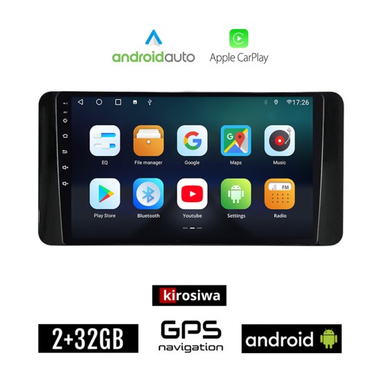KIROSIWA SKODA SCALA (μετά το 2019) Android οθόνη αυτοκίνητου 2GB με GPS WI-FI (ηχοσύστημα αφής 10 ιντσών Android Auto Apple Carplay Youtube Playstore MP3 USB Radio Bluetooth Mirrorlink εργοστασιακή, 4x60W, AUX)