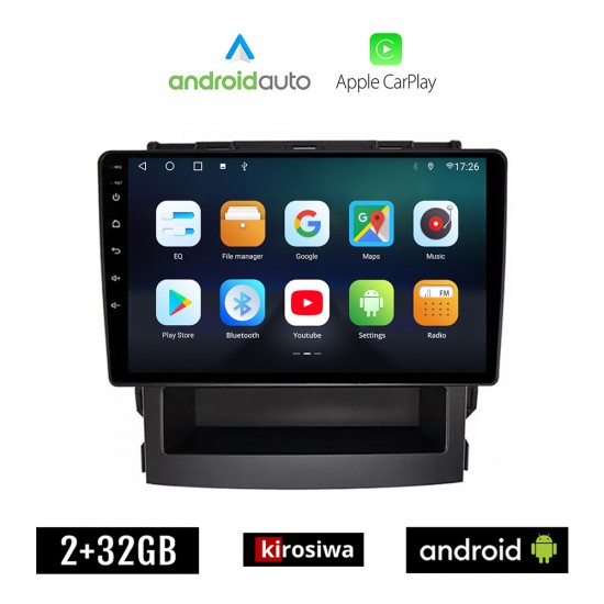 KIROSIWA SUBARU IMPREZA - FORESTER (μετά το 2019) Android οθόνη αυτοκίνητου 2GB με GPS WI-FI (ηχοσύστημα αφής 9 ιντσών OEM Android Auto Apple Carplay Youtube Playstore MP3 USB Bluetooth Mirrorlink εργοστασιακή 4x60W AUX)