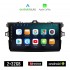 KIROSIWA TOYOTA COROLLA (2006 - 2012) Android οθόνη αυτοκίνητου 2GB με GPS WI-FI ( TOYOTA ηχοσύστημα αφής 9" ιντσών OEM Android Auto Apple Carplay Youtube Playstore MP3 USB Radio Bluetooth Mirrorlink  εργοστασιακή, 4x60W, AUX)
