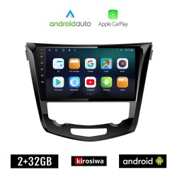 KIROSIWA NISSAN QASHQAI (μετά το 2014) Android οθόνη αυτοκίνητου 2GB με GPS WI-FI (ηχοσύστημα αφής 10" ιντσών OEM Android Auto Apple Carplay Youtube Playstore MP3 USB Radio Bluetooth Mirrorlink εργοστασιακή, 4x60W, AUX)