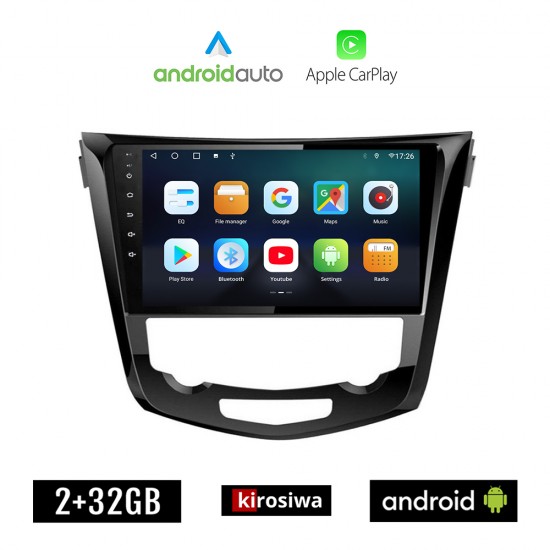 KIROSIWA NISSAN QASHQAI (μετά το 2014) Android οθόνη αυτοκίνητου 2GB με GPS WI-FI (ηχοσύστημα αφής 10 ιντσών OEM Android Auto Apple Carplay Youtube Playstore MP3 USB Radio Bluetooth Mirrorlink εργοστασιακή, 4x60W, AUX)