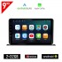 KIROSIWA Android Media Station 9" ιντσών 2GB για το ταμπλό του αυτοκινήτου με Ελληνικό GPS πλοηγό και WI-FI Bluetooth USB Youtube (οθόνη αφής radio ηχοσύστημα MP3 4x60W Video OEM Android Auto Apple Carplay FM βάση tablet universal φορτηγό)