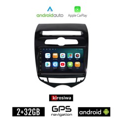 KIROSIWA HYUNDAI IX20 (2010 - 2019) με αυτόματο κλιματισμό Android οθόνη αυτοκίνητου 2GB με GPS WI-FI (ηχοσύστημα αφής 7" ιντσών Android Auto Apple Carplay Youtube Playstore MP3 USB Radio Bluetooth Mirrorlink εργοστασιακή, 4x60W, AUX)