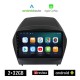 KIROSIWA HYUNDAI IX35 2010-2015 Android οθόνη αυτοκίνητου με GPS WI-FI 2GB (ηχοσύστημα αφής 9 ιντσών OEM Android Auto Apple Carplay Youtube Playstore MP3 USB Radio Bluetooth Mirrorlink εργοστασιακή, 4x60W, AUX)