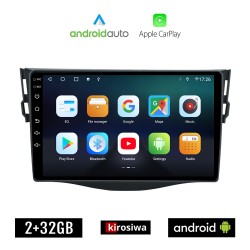 KIROSIWA TOYOTA RAV4 (2006 - 2012) Android οθόνη αυτοκίνητου 2GB με GPS WI-FI (ηχοσύστημα αφής 9" ιντσών OEM Android Auto Apple Carplay RAV 4 Youtube Playstore MP3 USB Radio Bluetooth Mirrorlink ΤΟΥΟΤΑ RAV 4  εργοστασιακή, 4 x 60W)